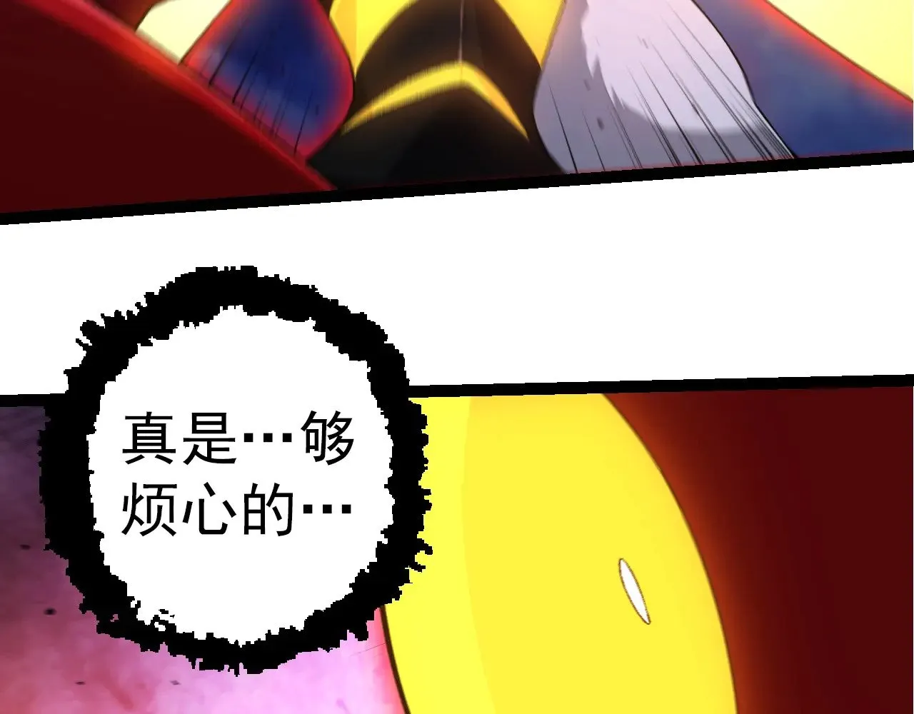 第275话 源源不断82