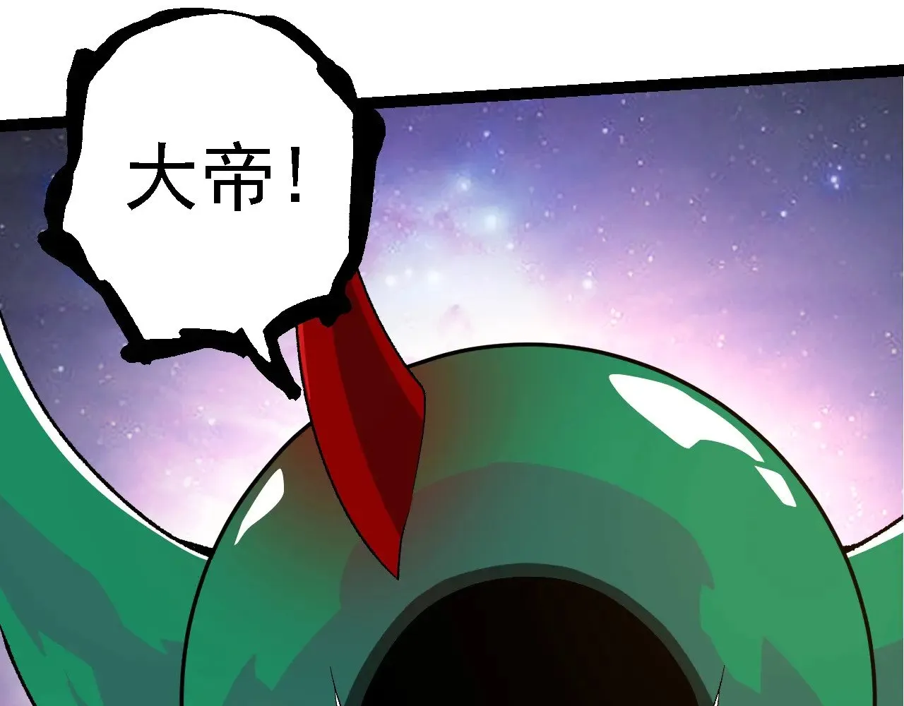第280话 被预见的未来76