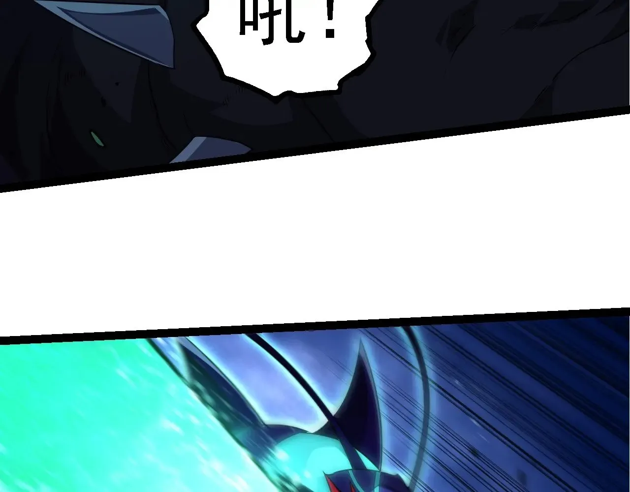 第265话 紫镰的战斗7