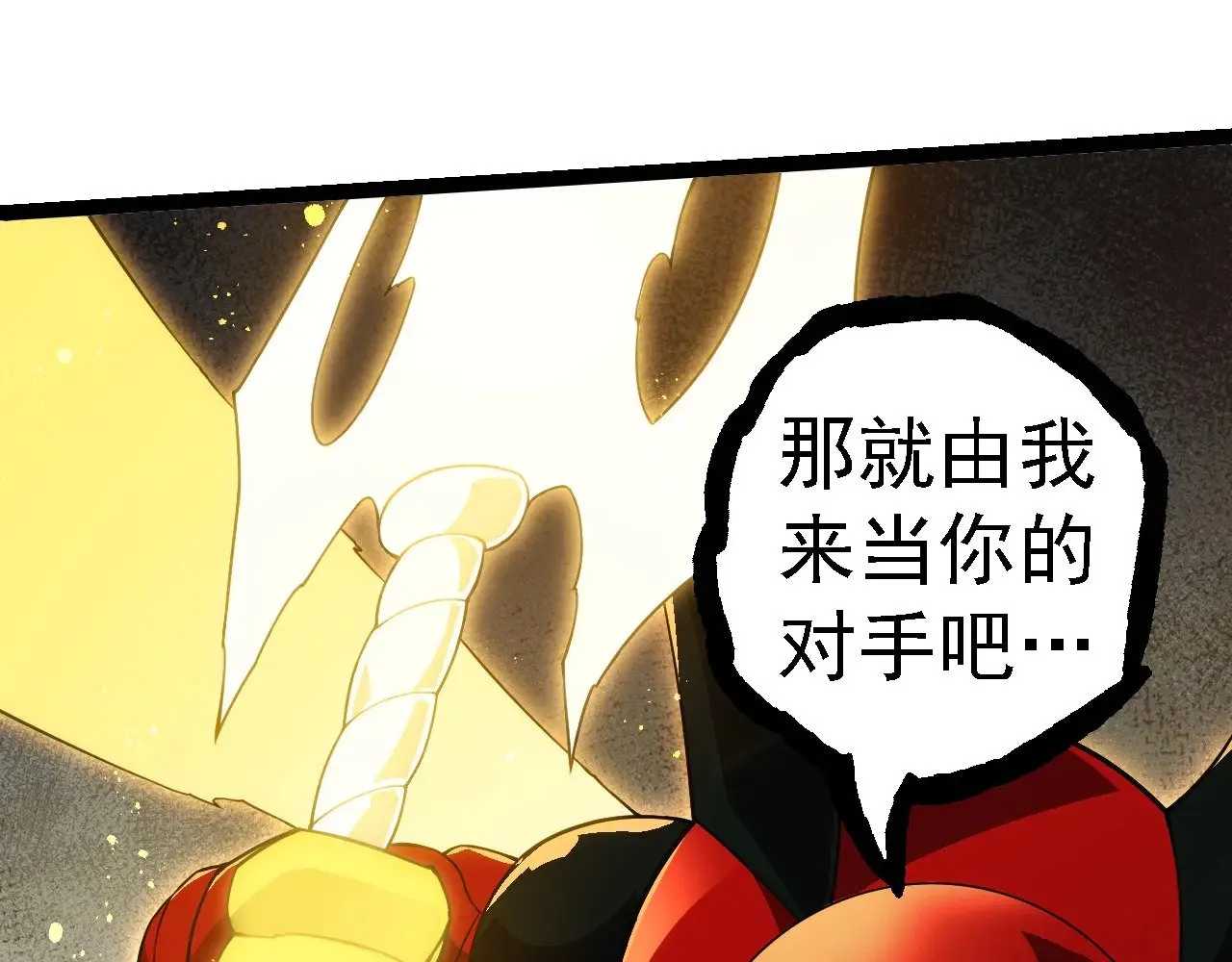 第274话 无法杀死？！54