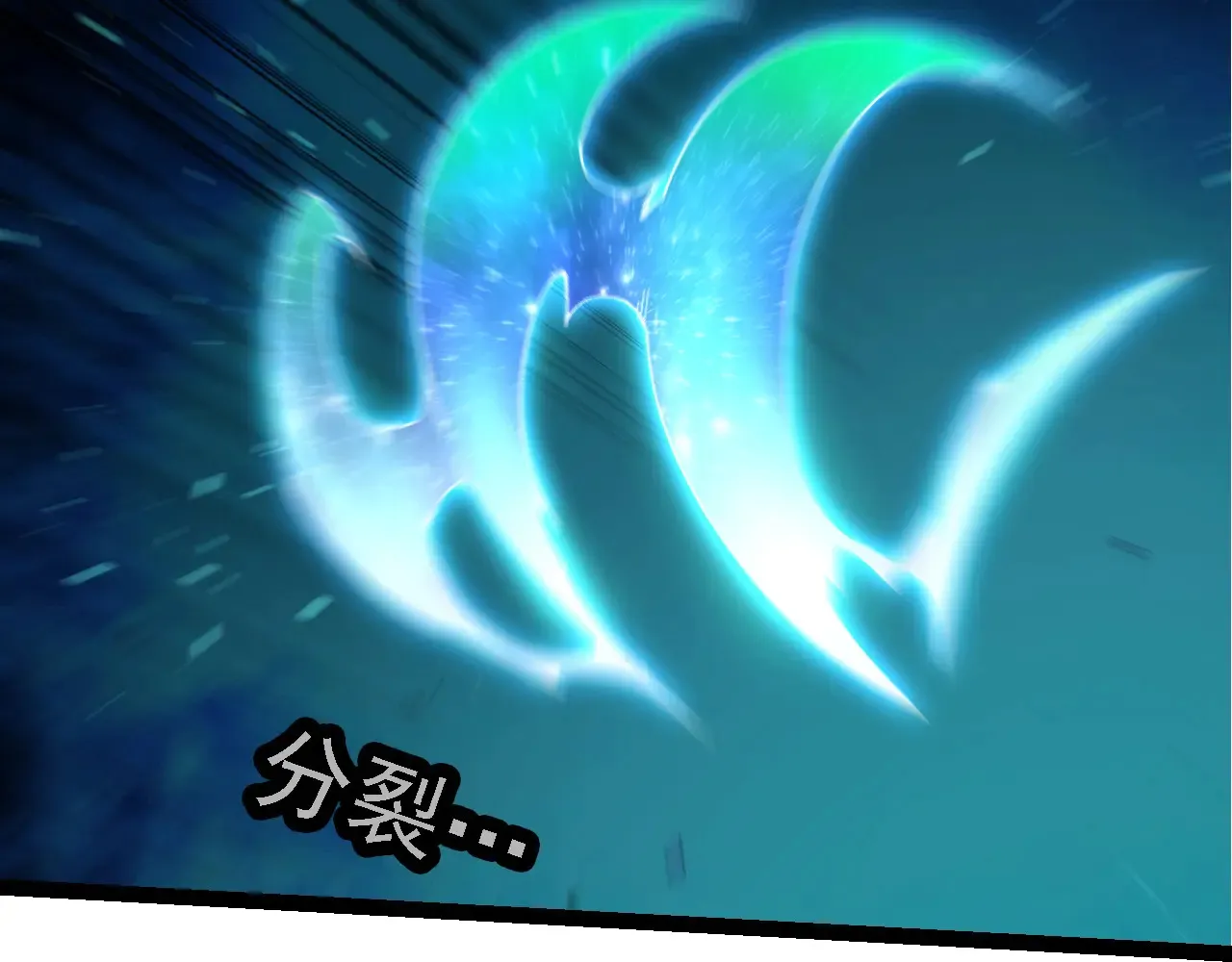第269话 迷雾大山又是和平的一天89