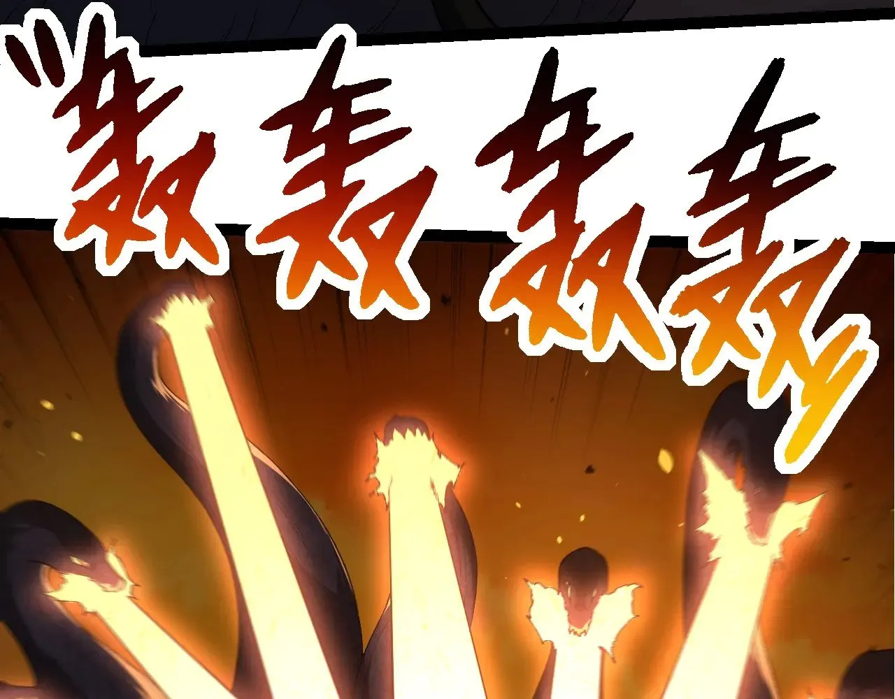 第278话 金星之战67