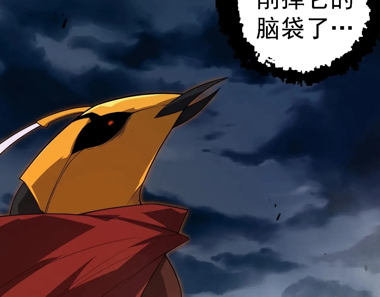 第274话 无法杀死？！51