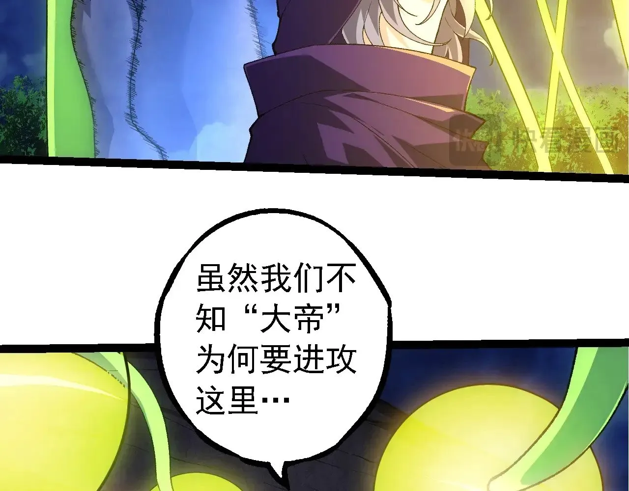 第280话 被预见的未来50