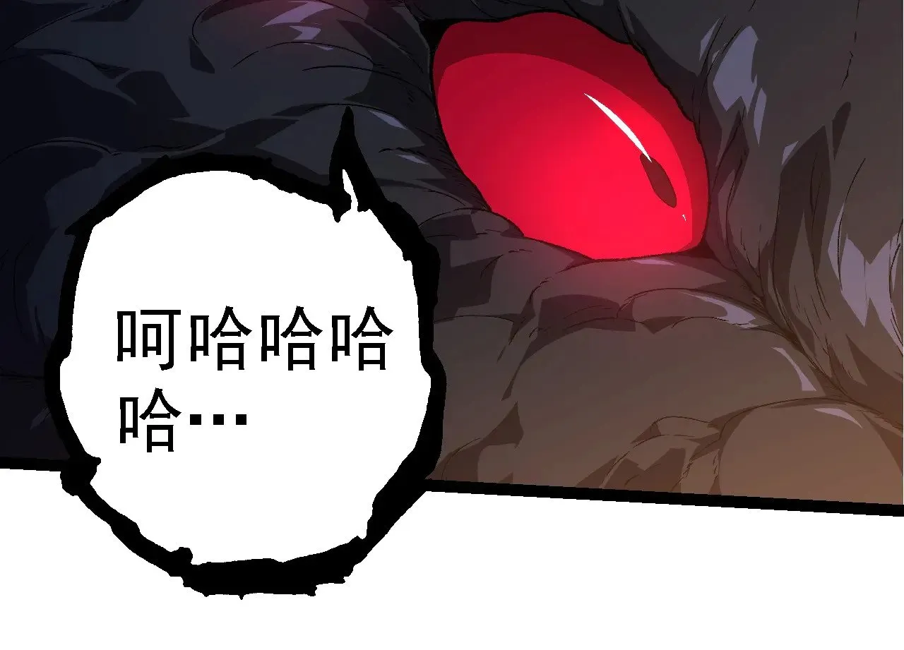 第278话 金星之战43