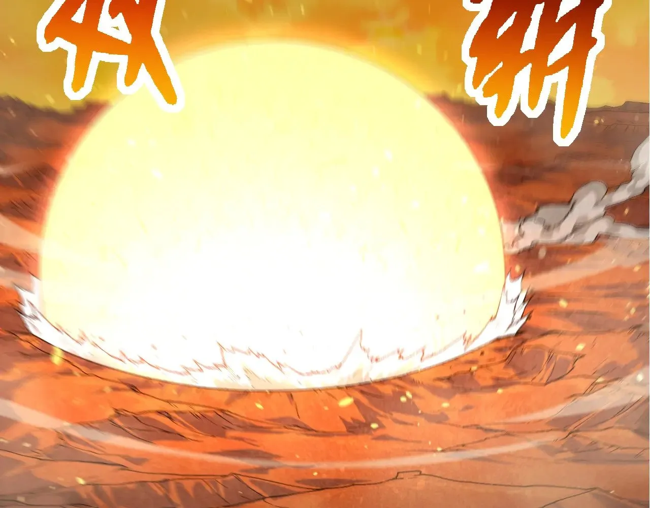 第278话 金星之战71