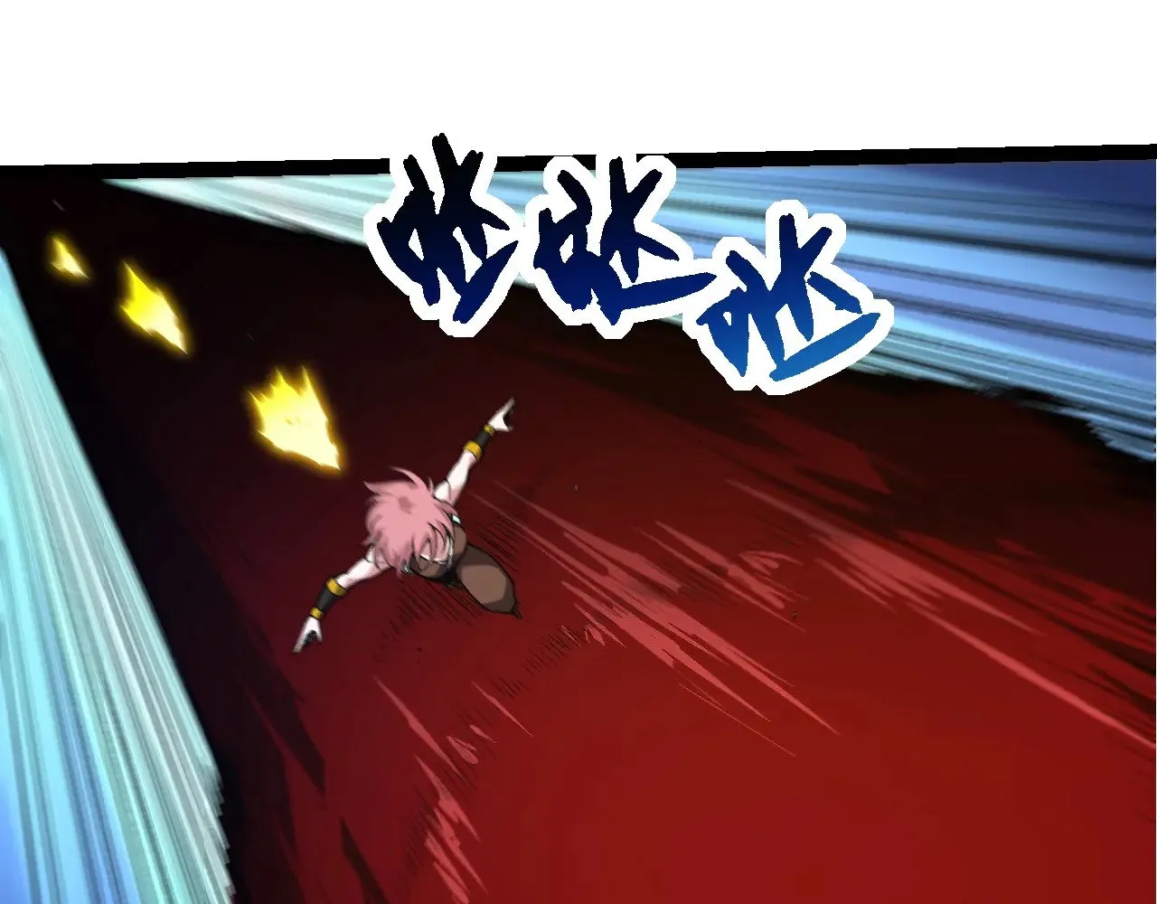 第273话 察觉弱点64