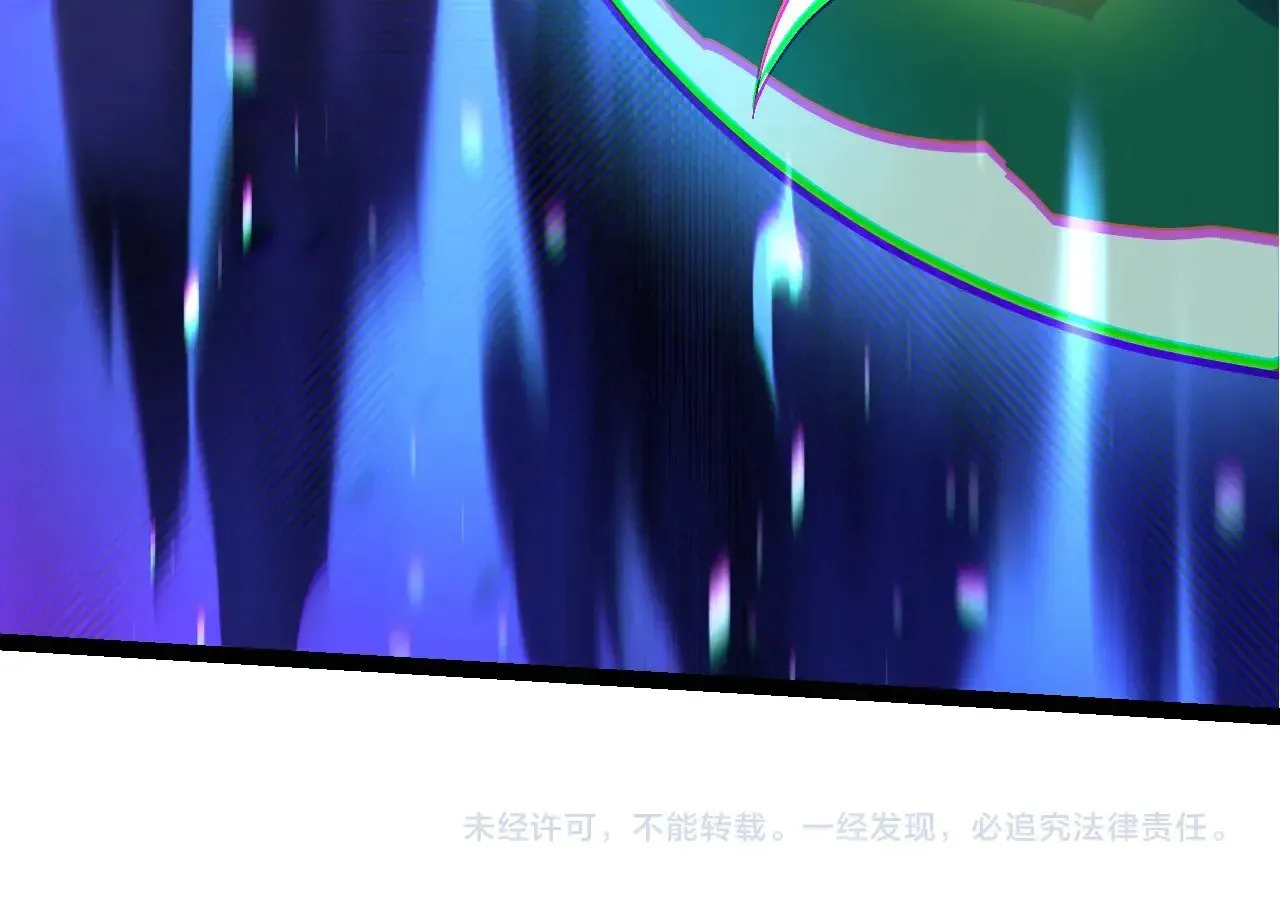 第276话 生擒103