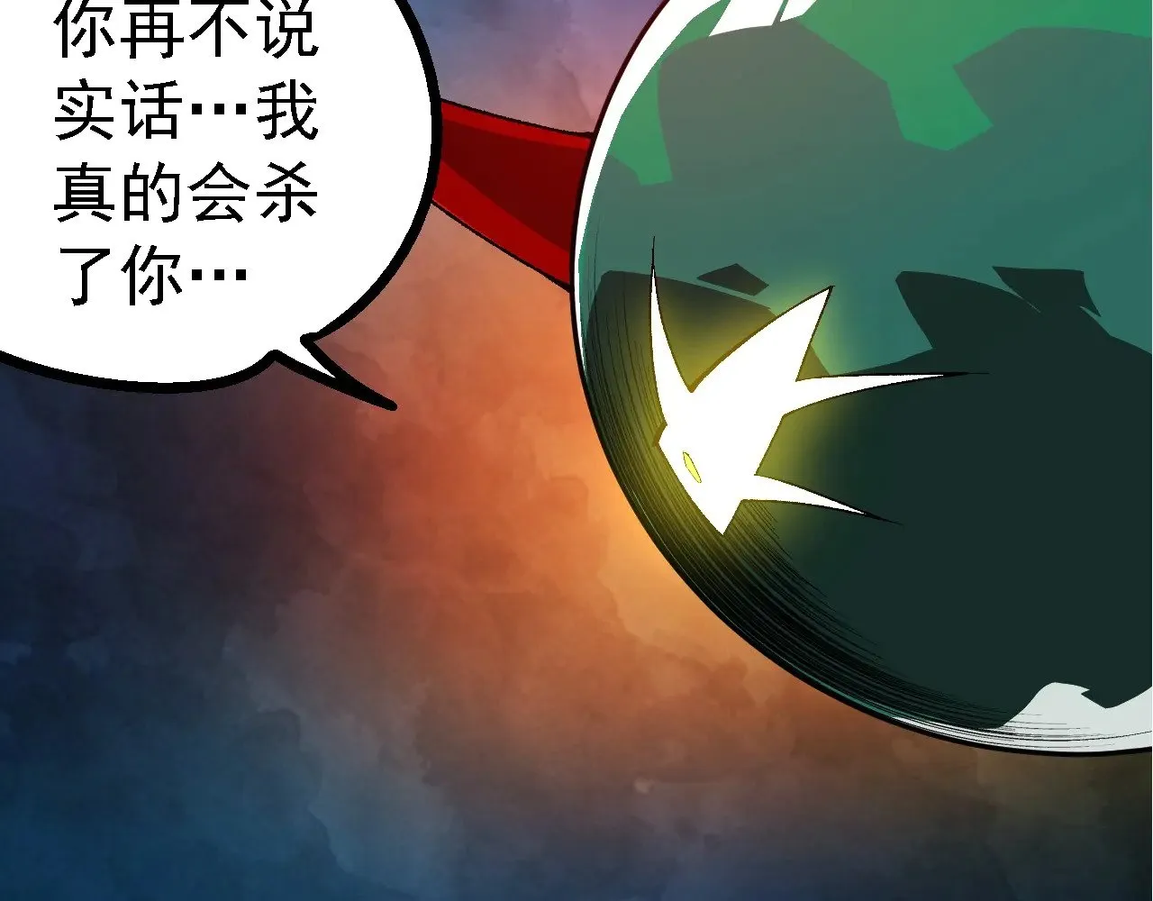 第280话 被预见的未来41