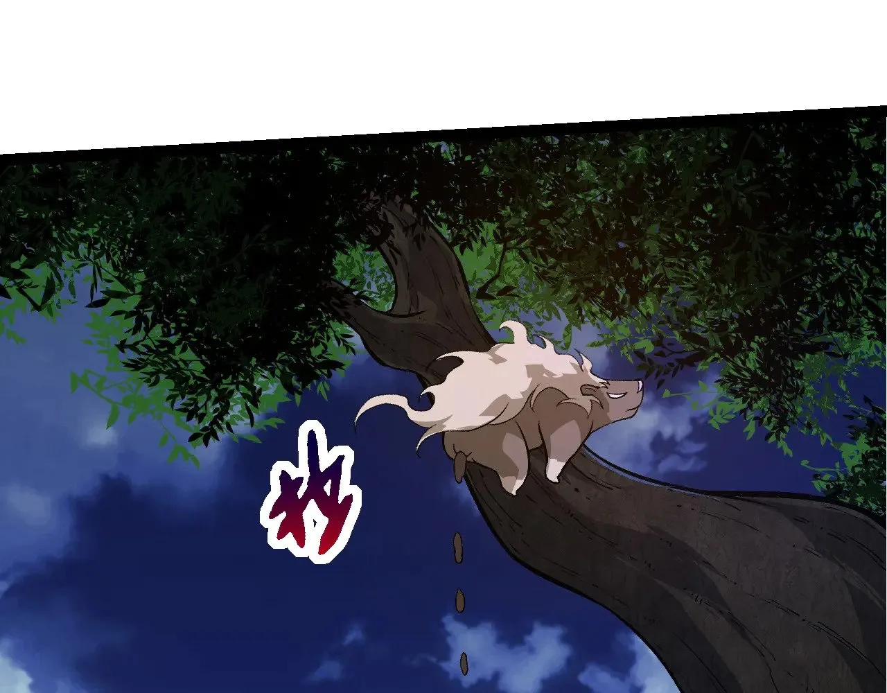 第271话 从天而降的恐怖94