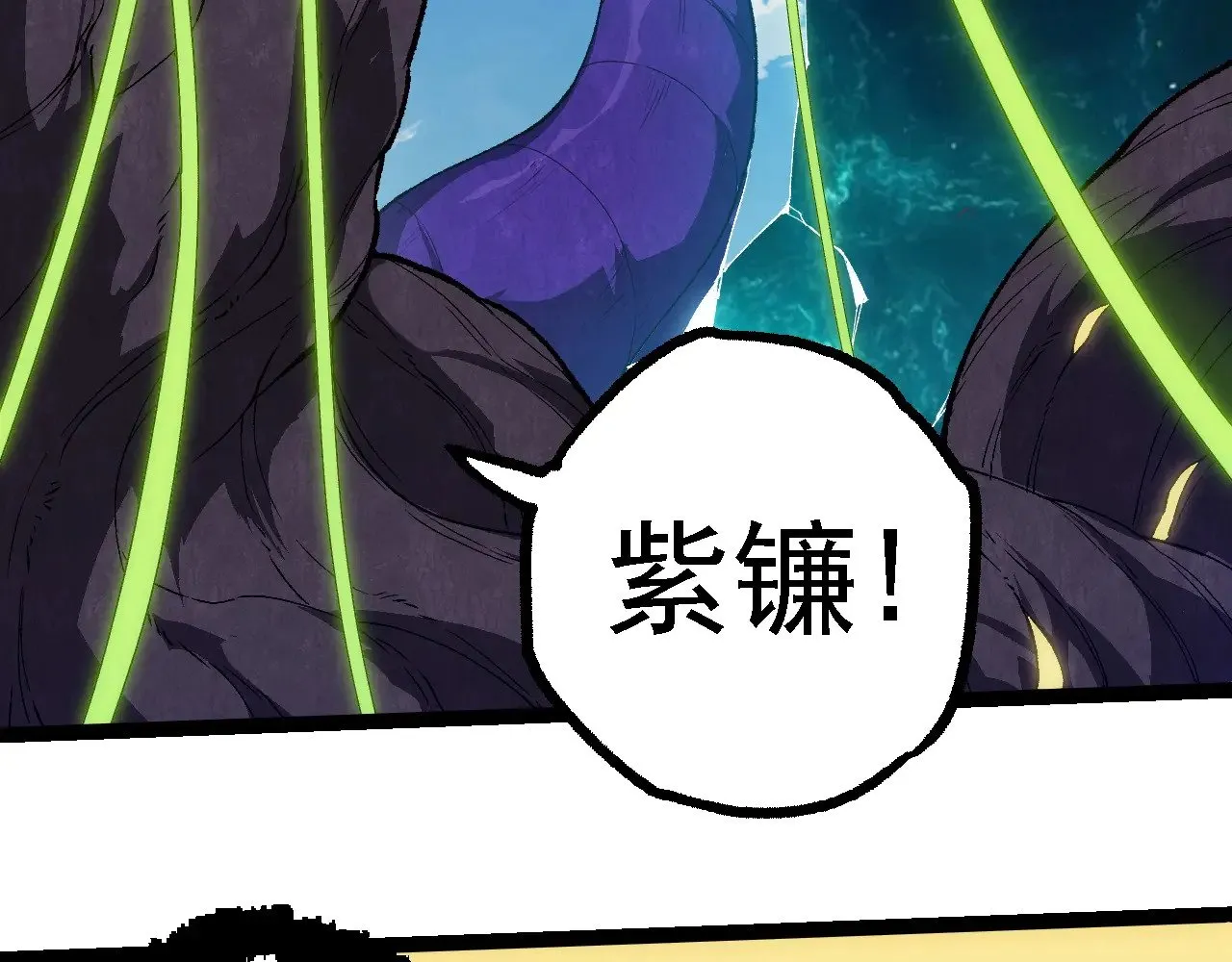 第263话 重力考核75