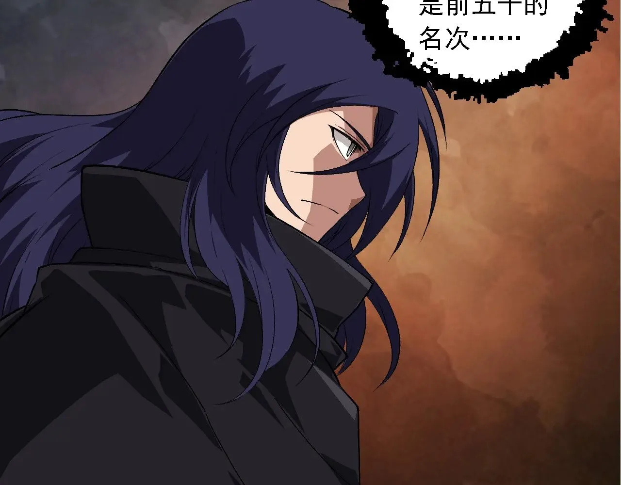 第266话 俘虏虚空之王68