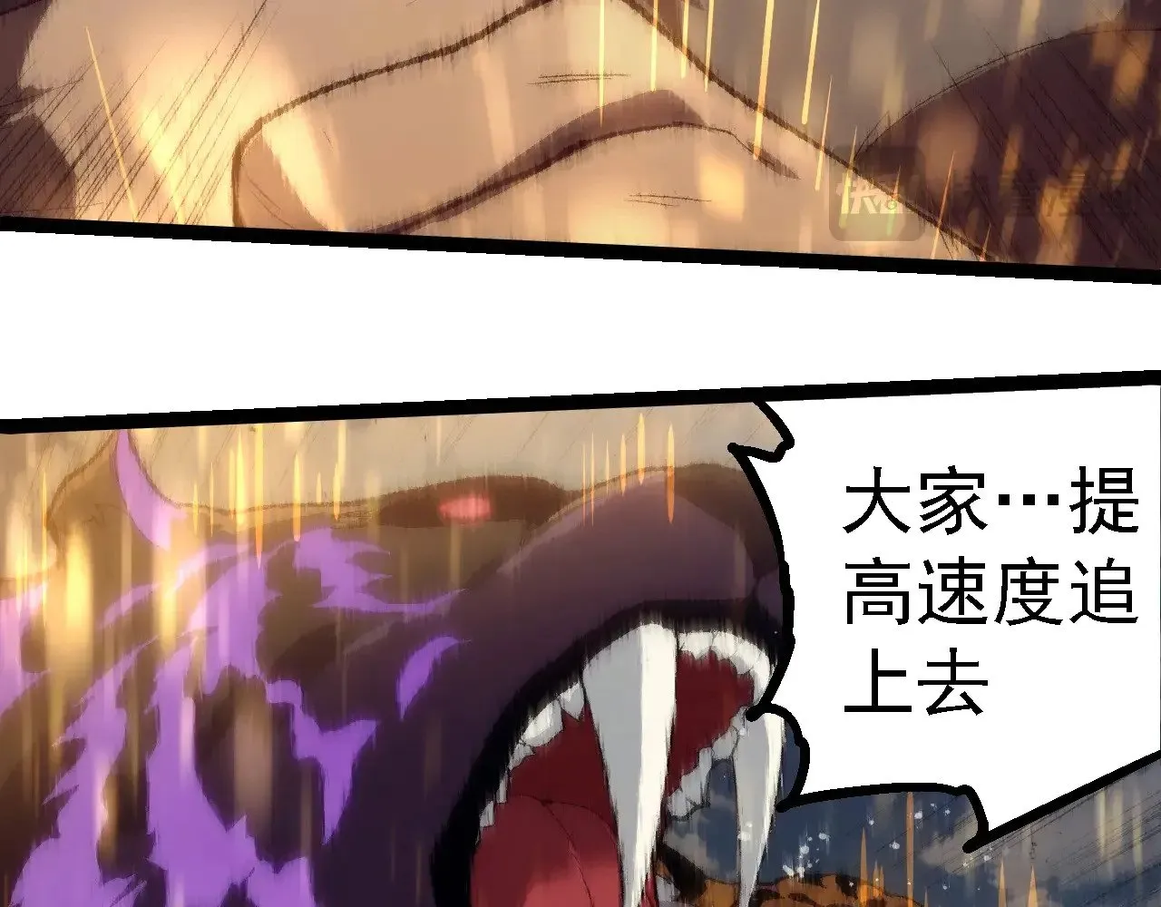 第263话 重力考核62