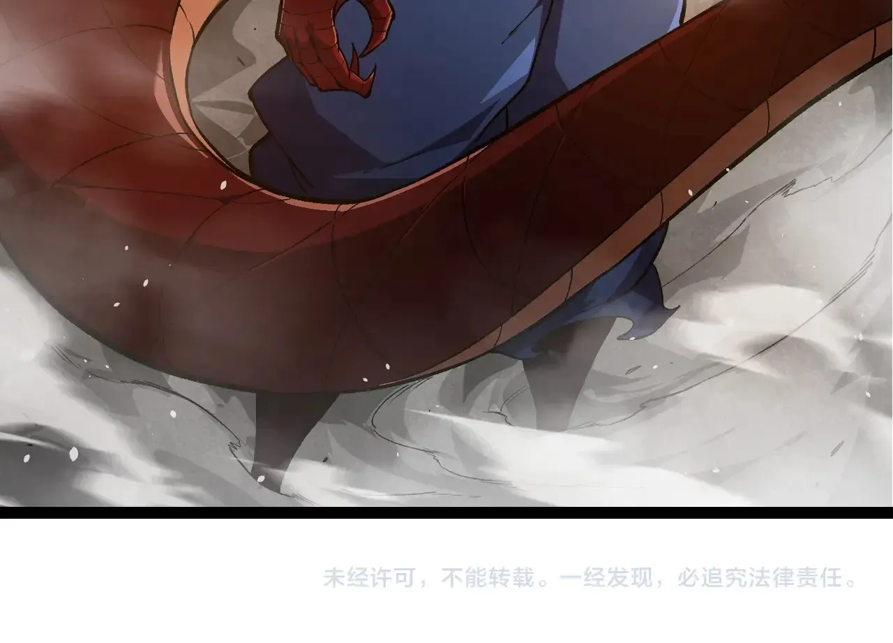 第268话 龙化103