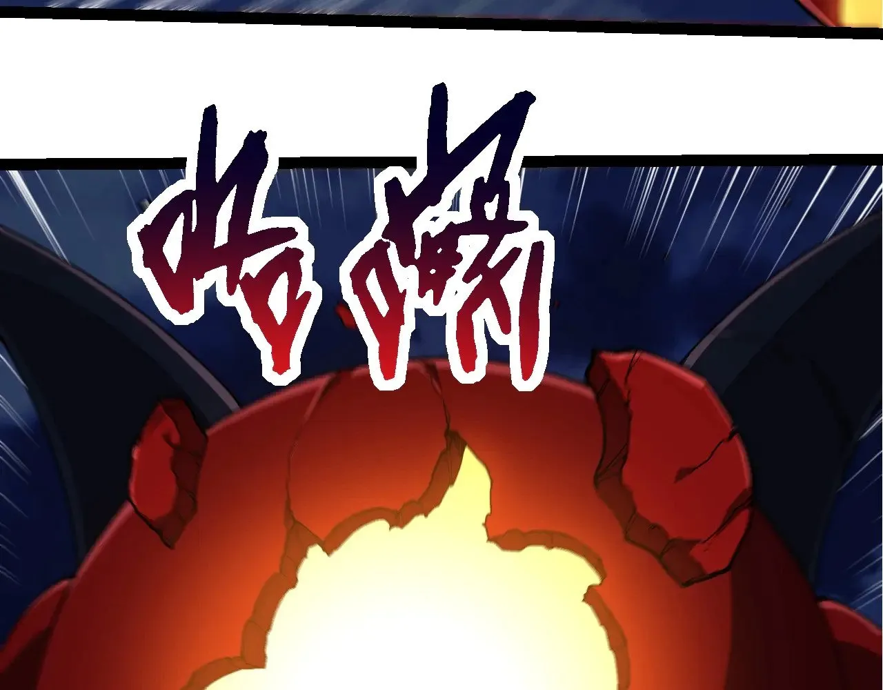 第273话 察觉弱点79
