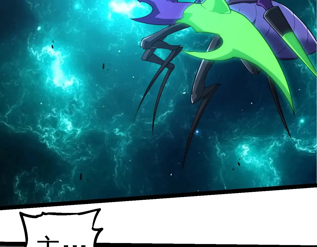 第265话 紫镰的战斗101