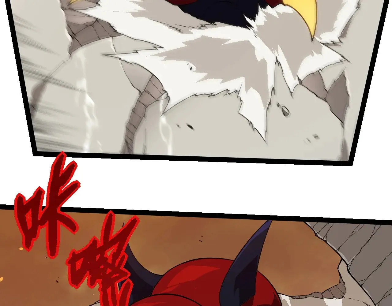 第270话 青龙之躯38