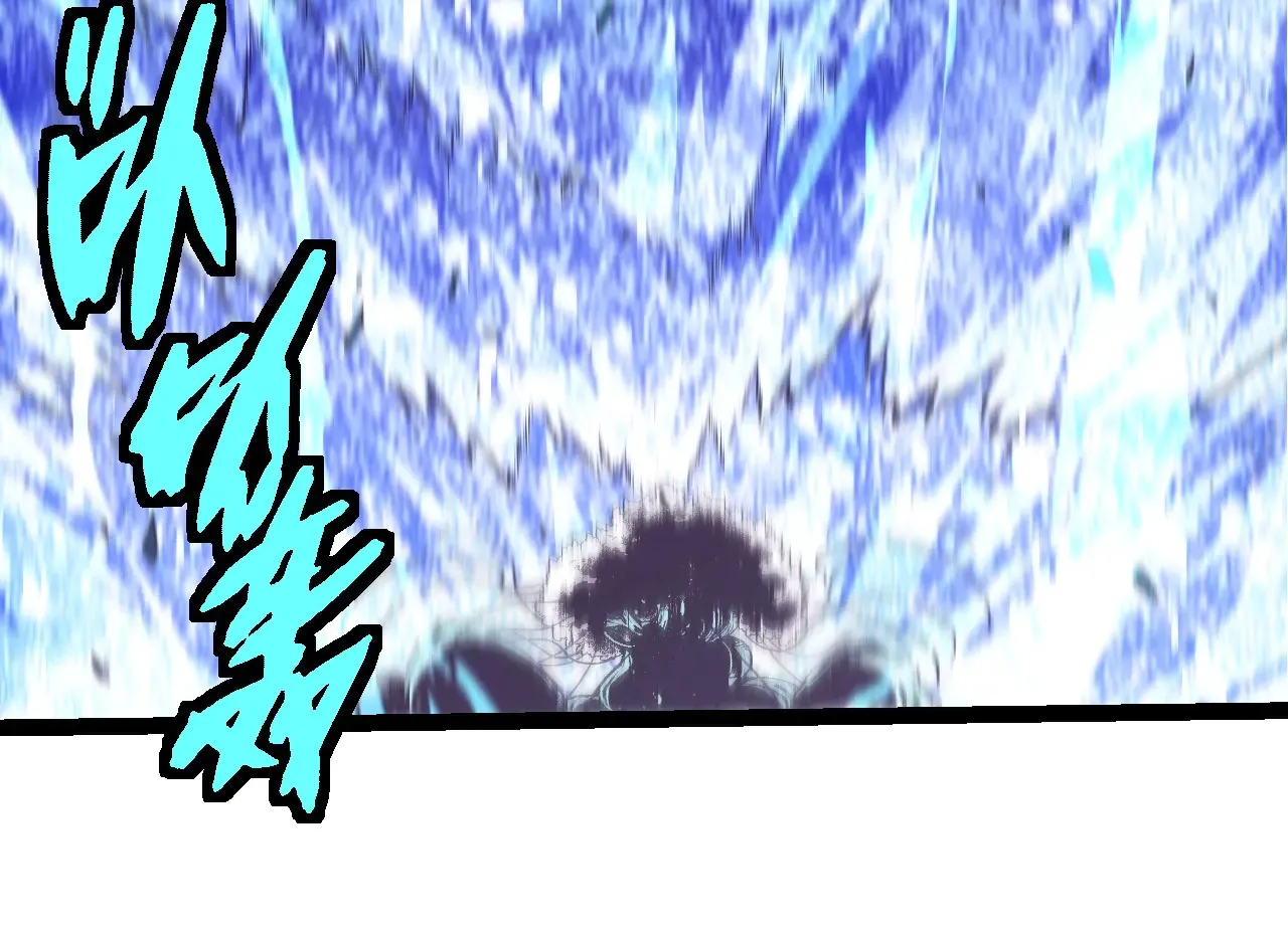 第269话 迷雾大山又是和平的一天93