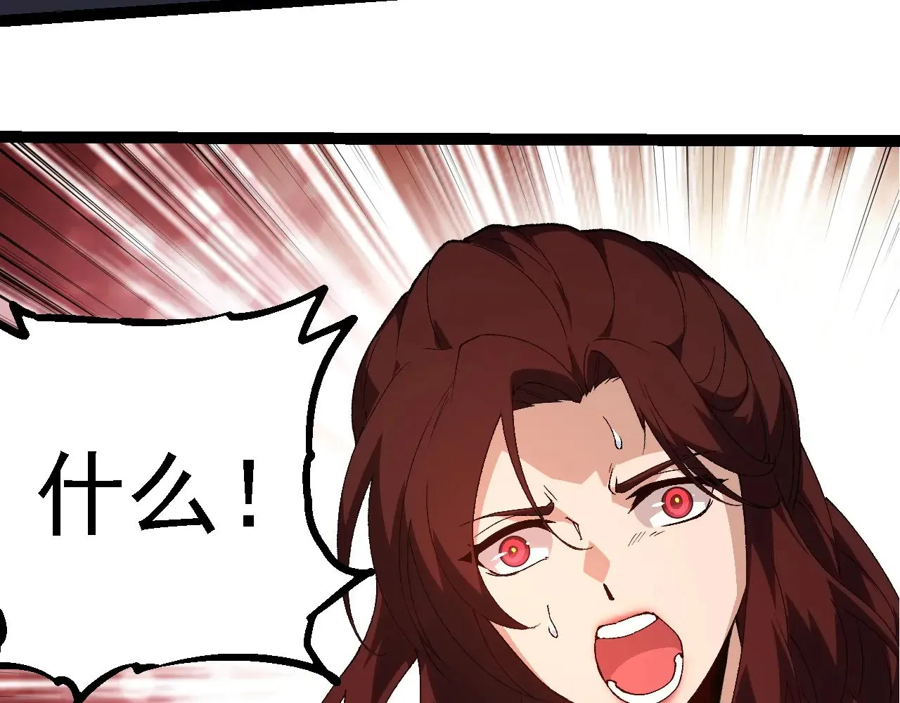 第273话 察觉弱点36