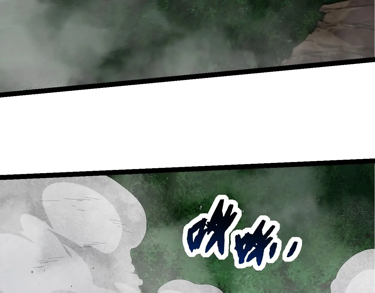 第275话 源源不断67