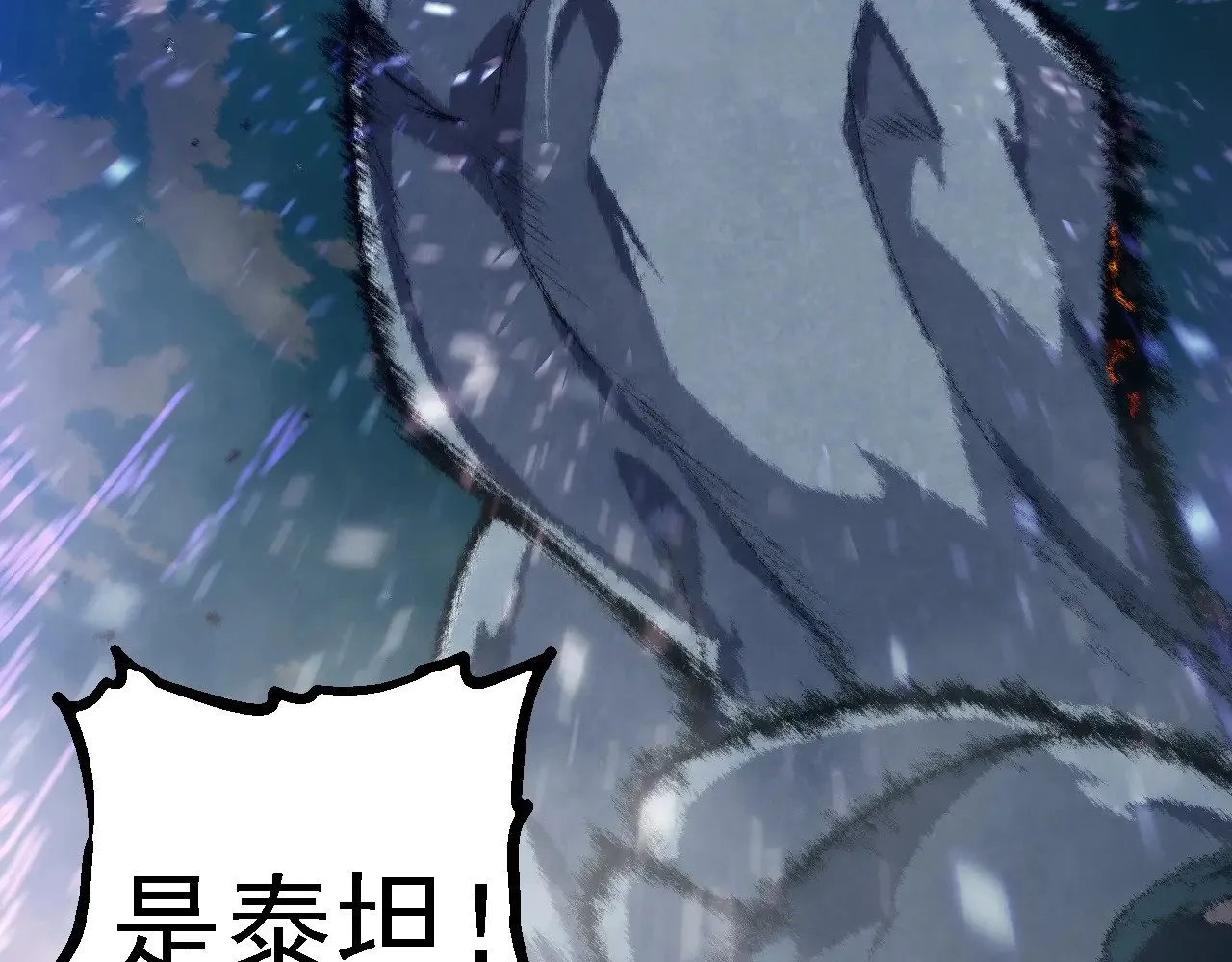 第263话 重力考核31