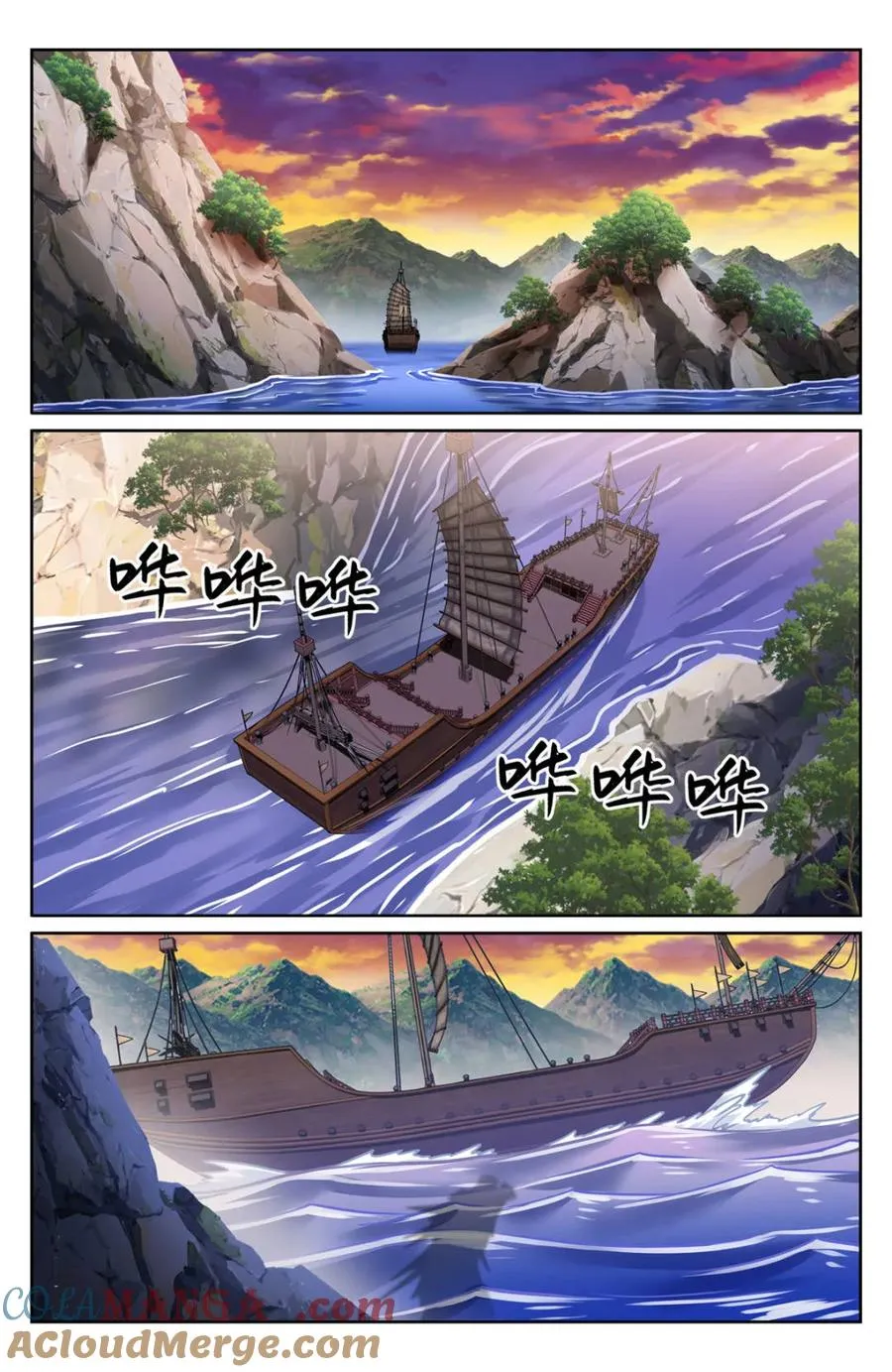 第434话 430遇袭！16