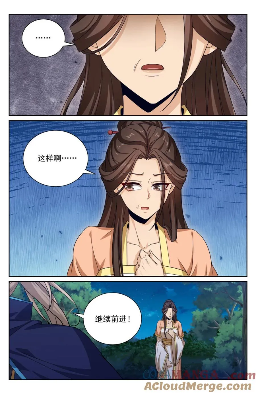 第435话 431逃亡16