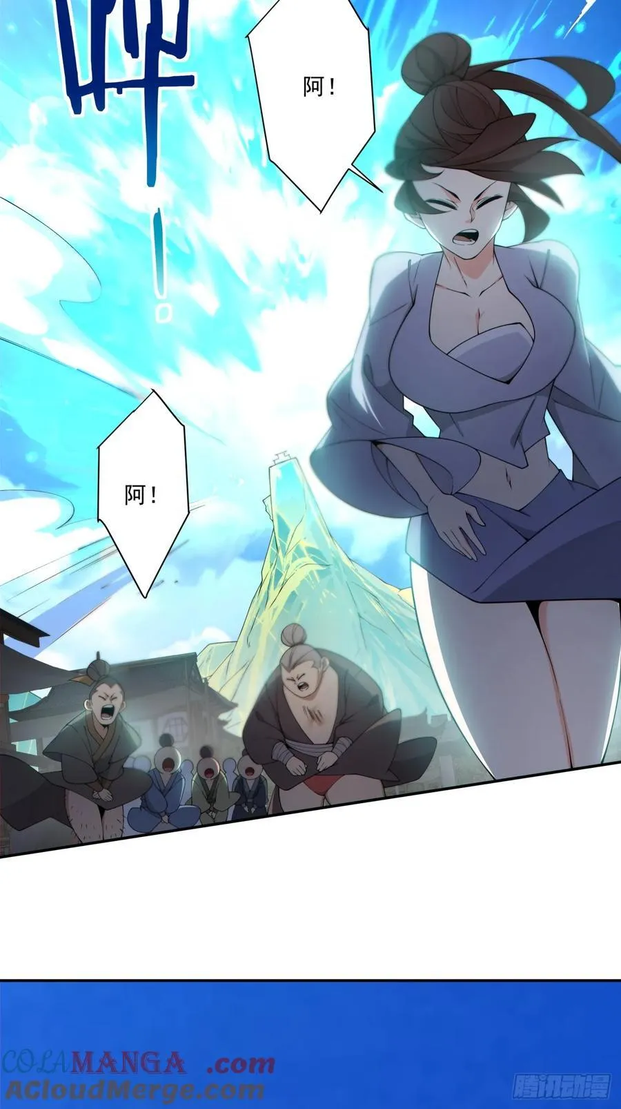第二百九十一回10