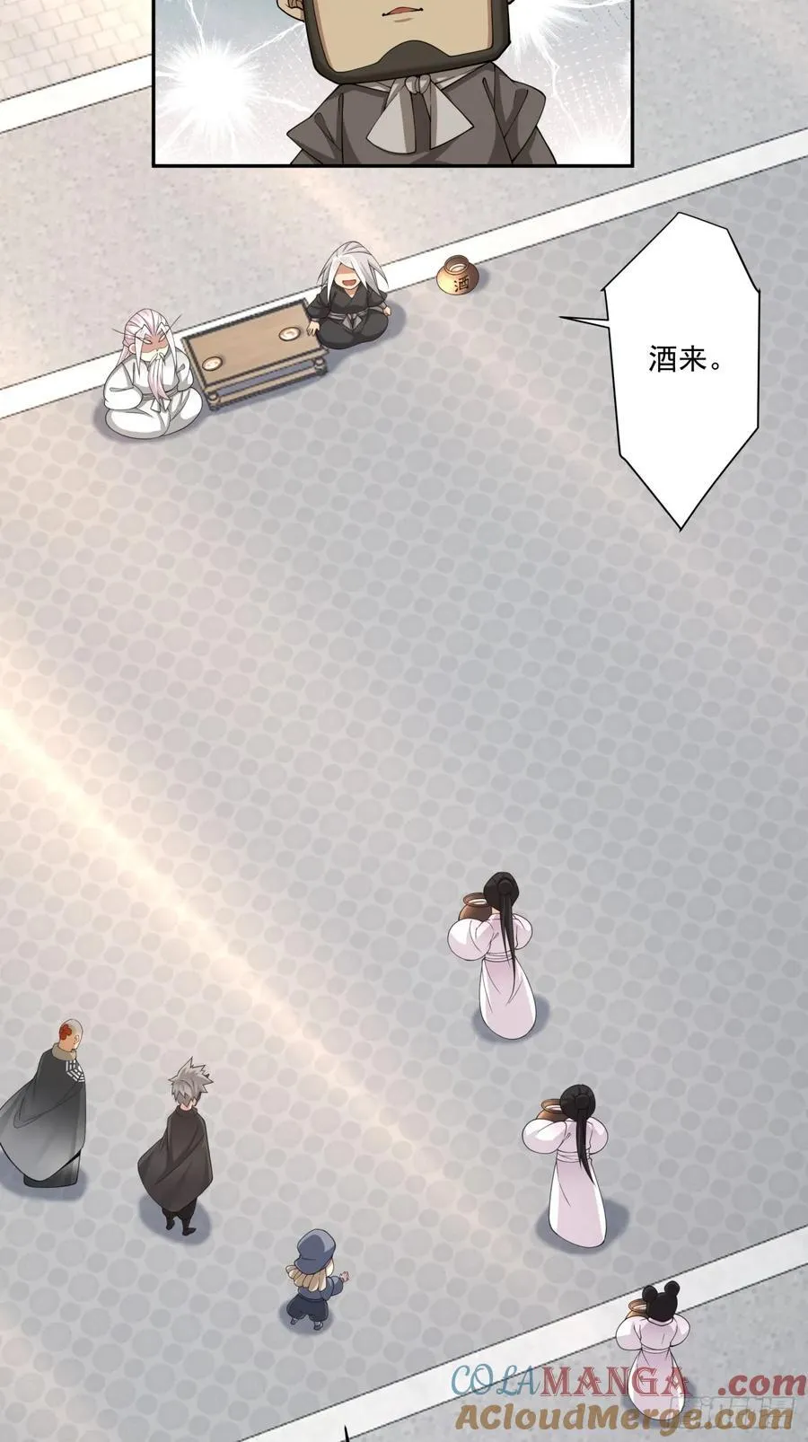第二百八十九回14