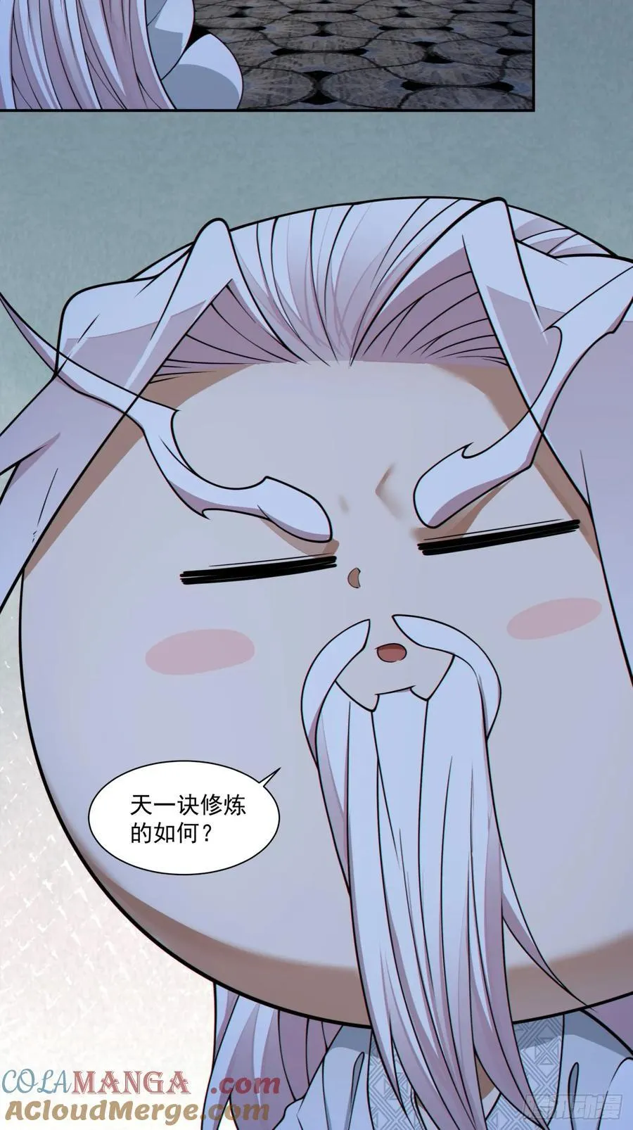 第二百九十三回34