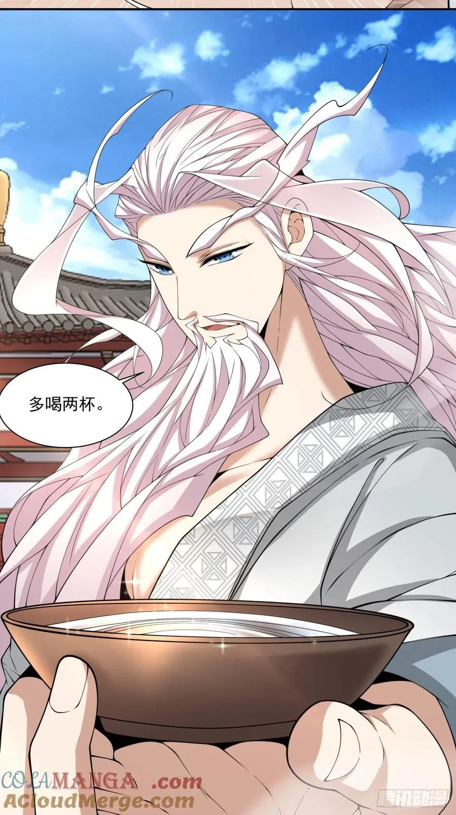 第二百九十二回30