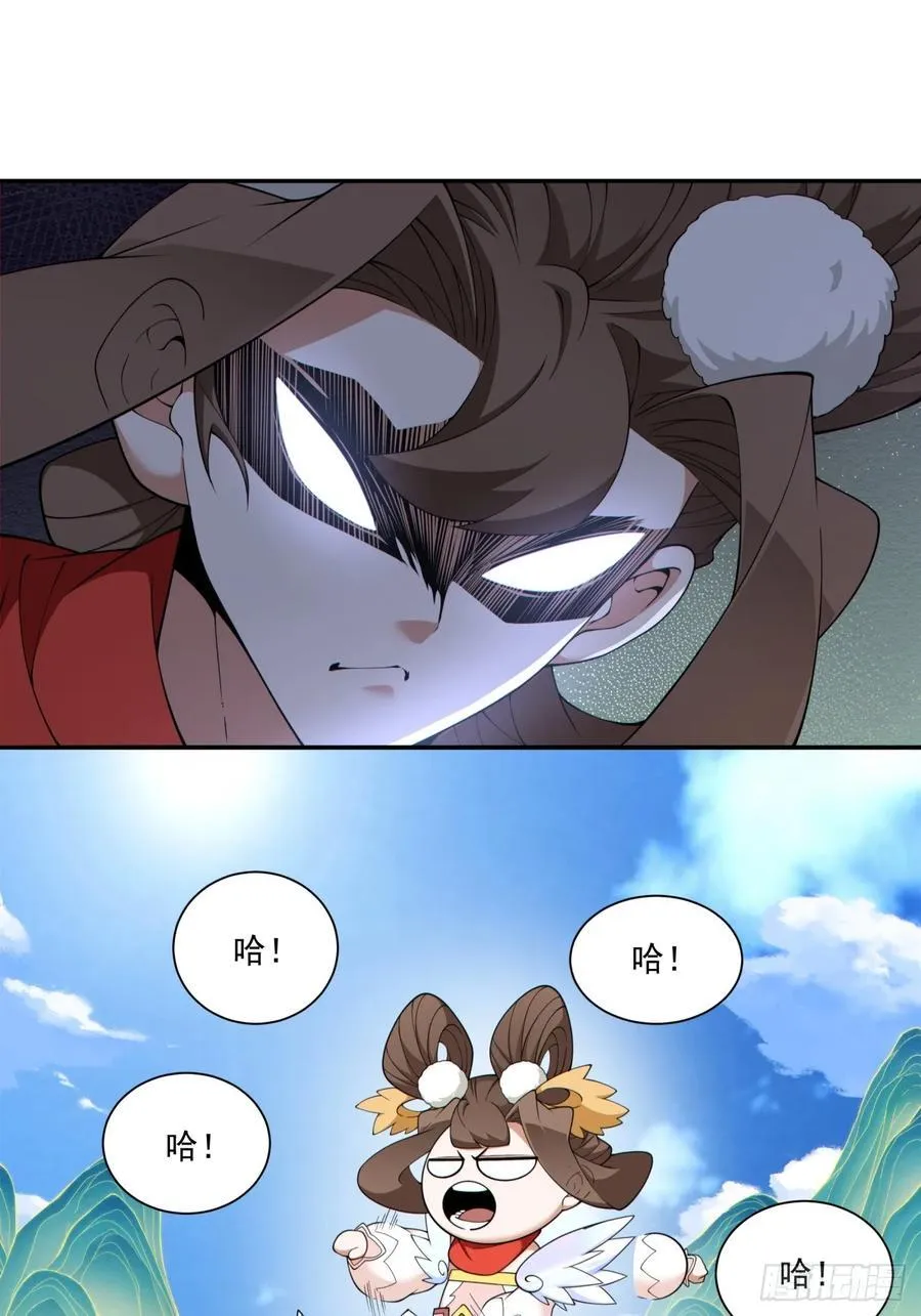 第二百九十五回1