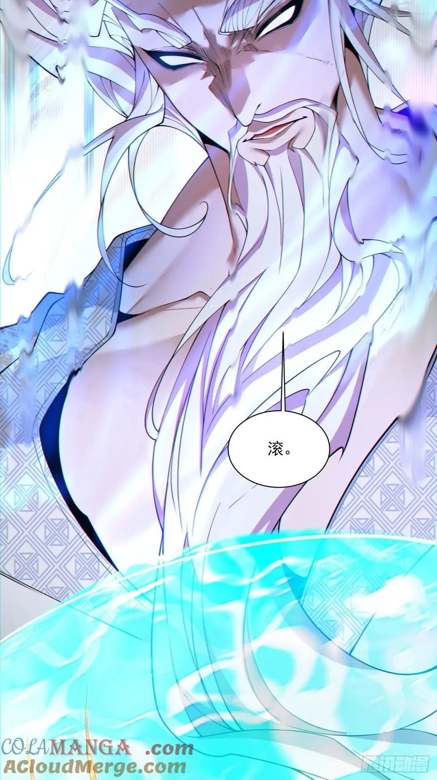 第二百九十一回2
