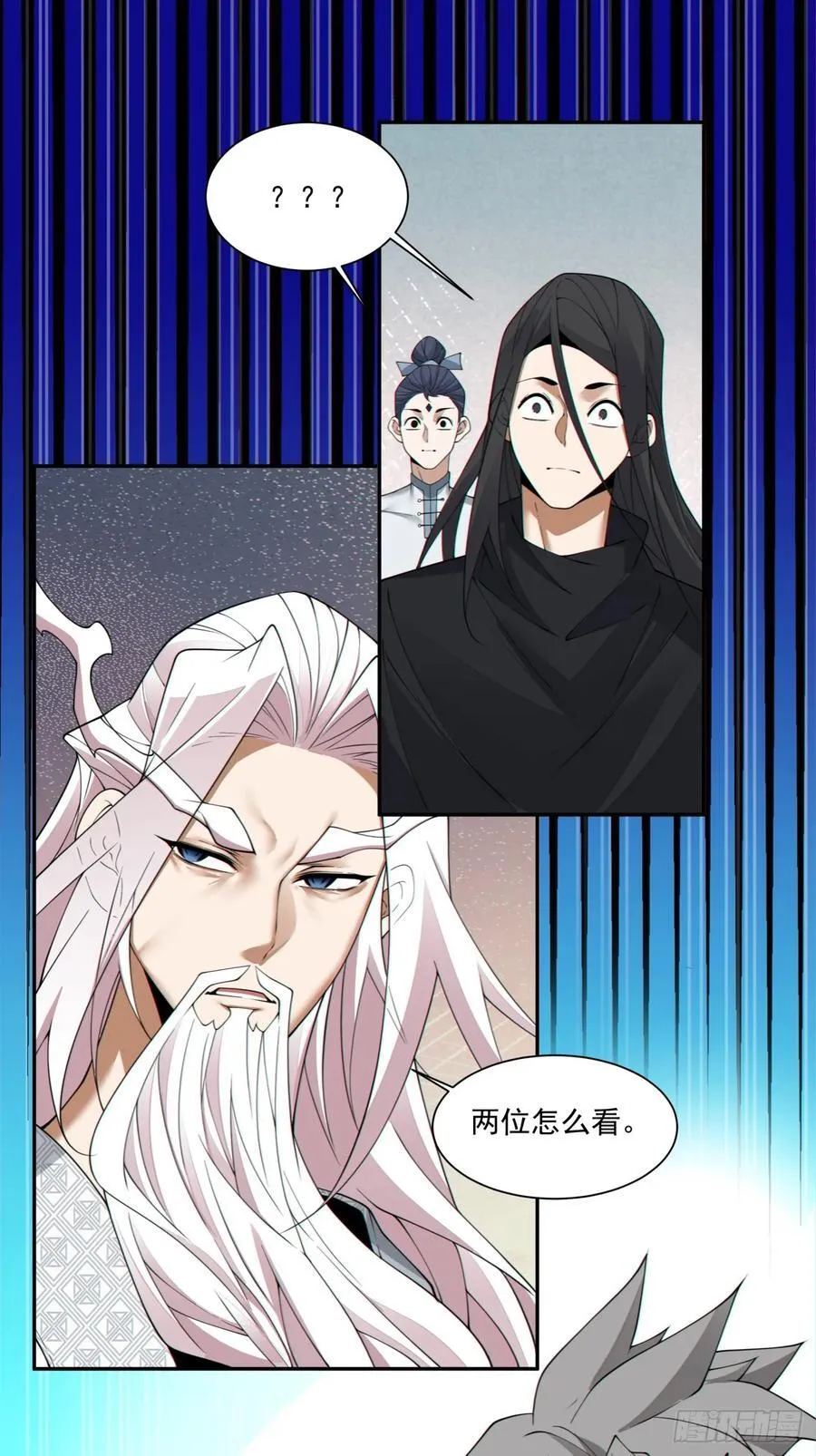 第二百九十四回21