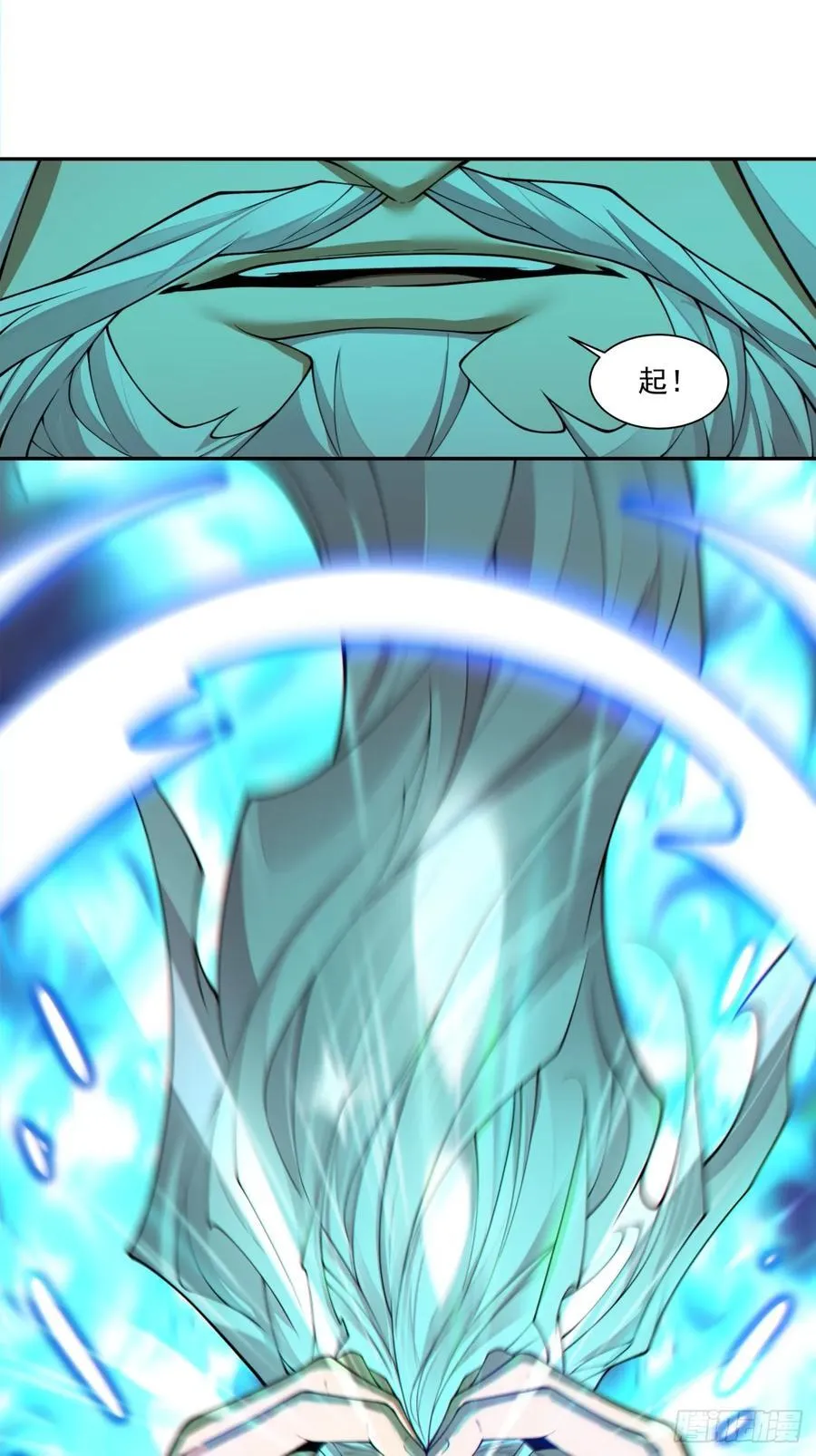 第二百九十六回33