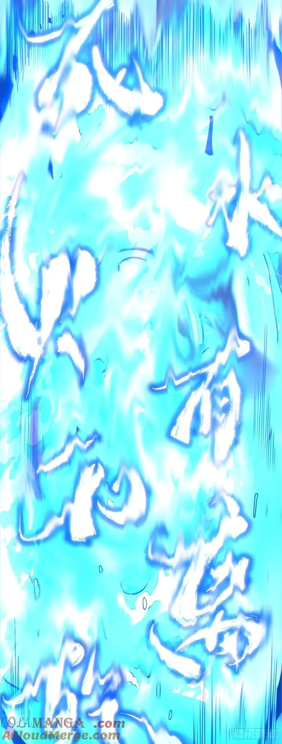第二百九十六回28