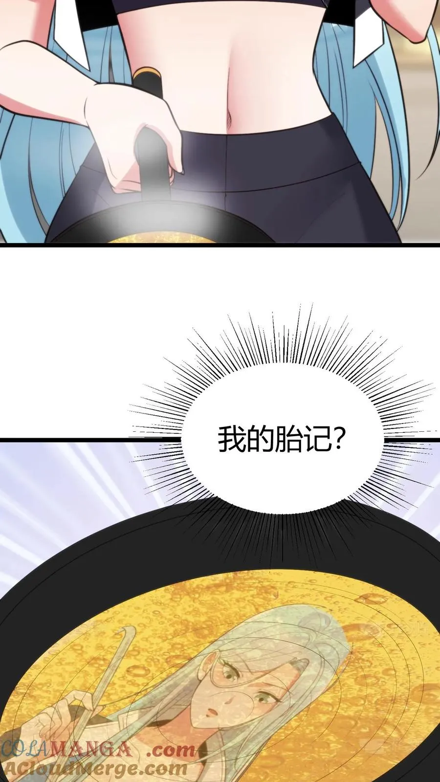 第376话 恩情如何偿还26