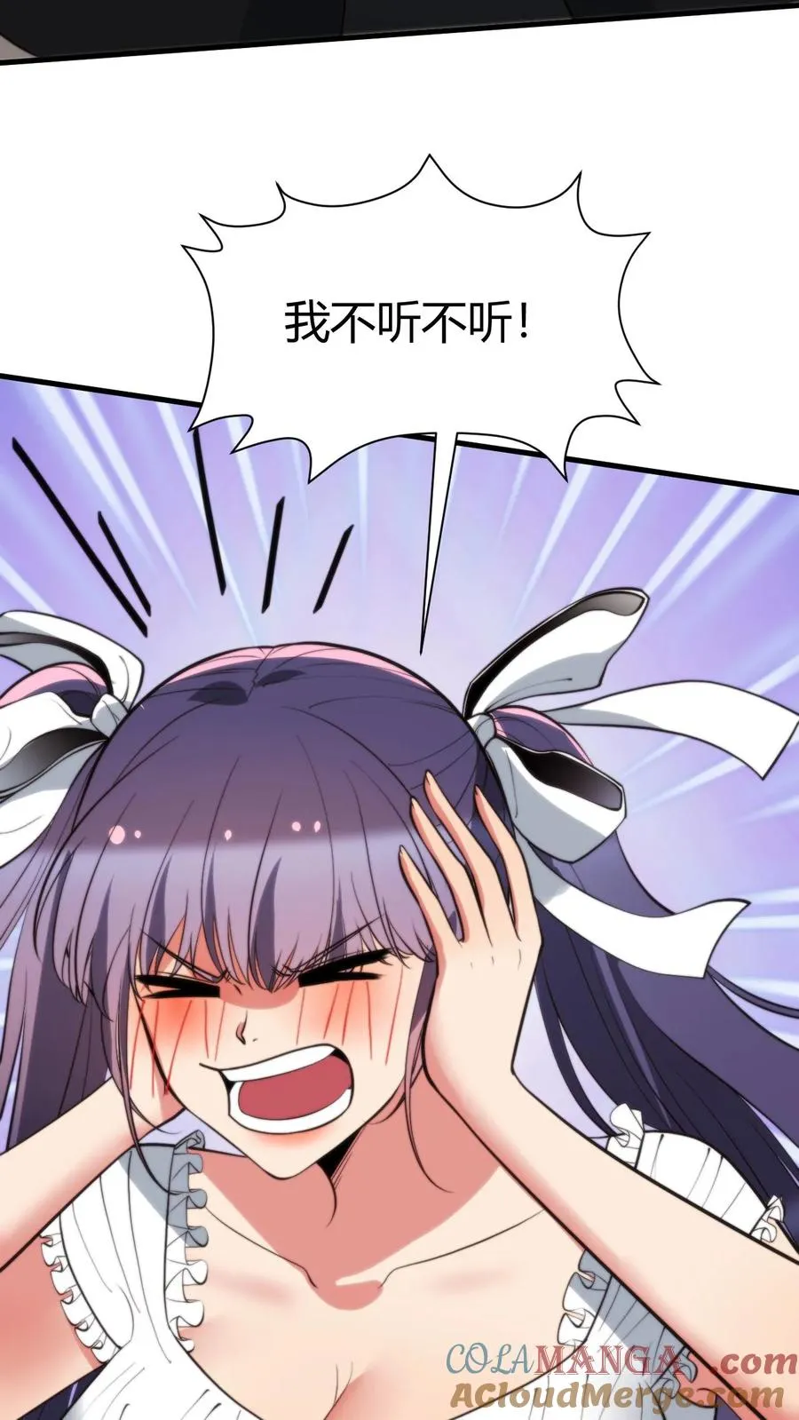 第374话 大色狼！！！16
