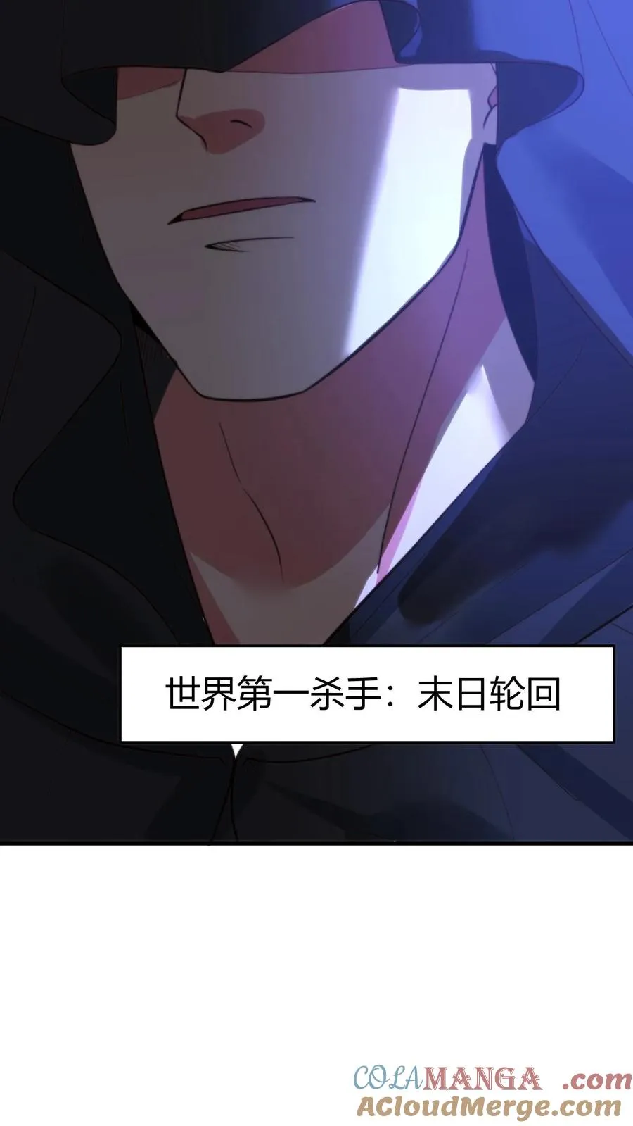 第374话 大色狼！！！40