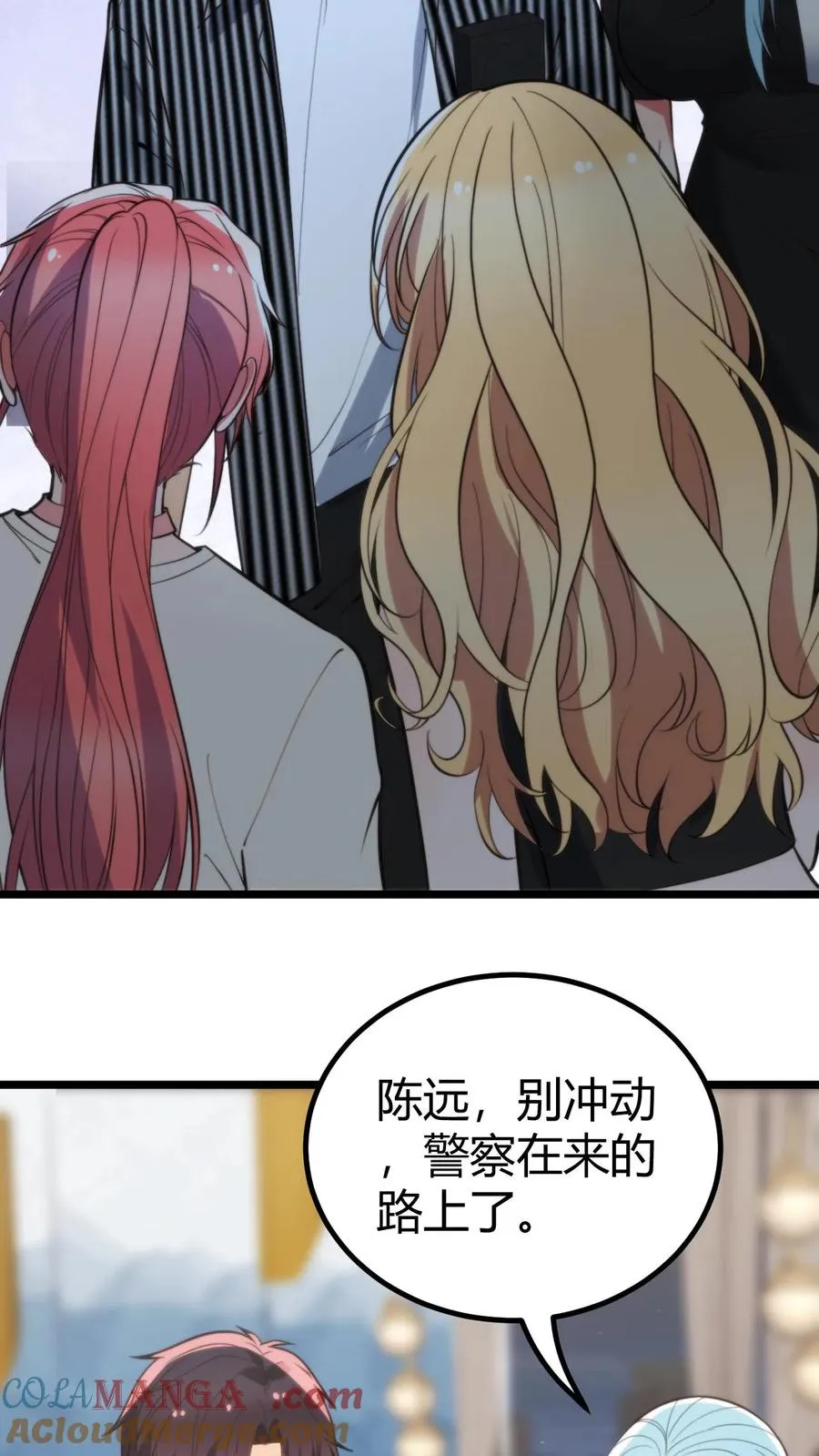 第388话 世界巨星！30