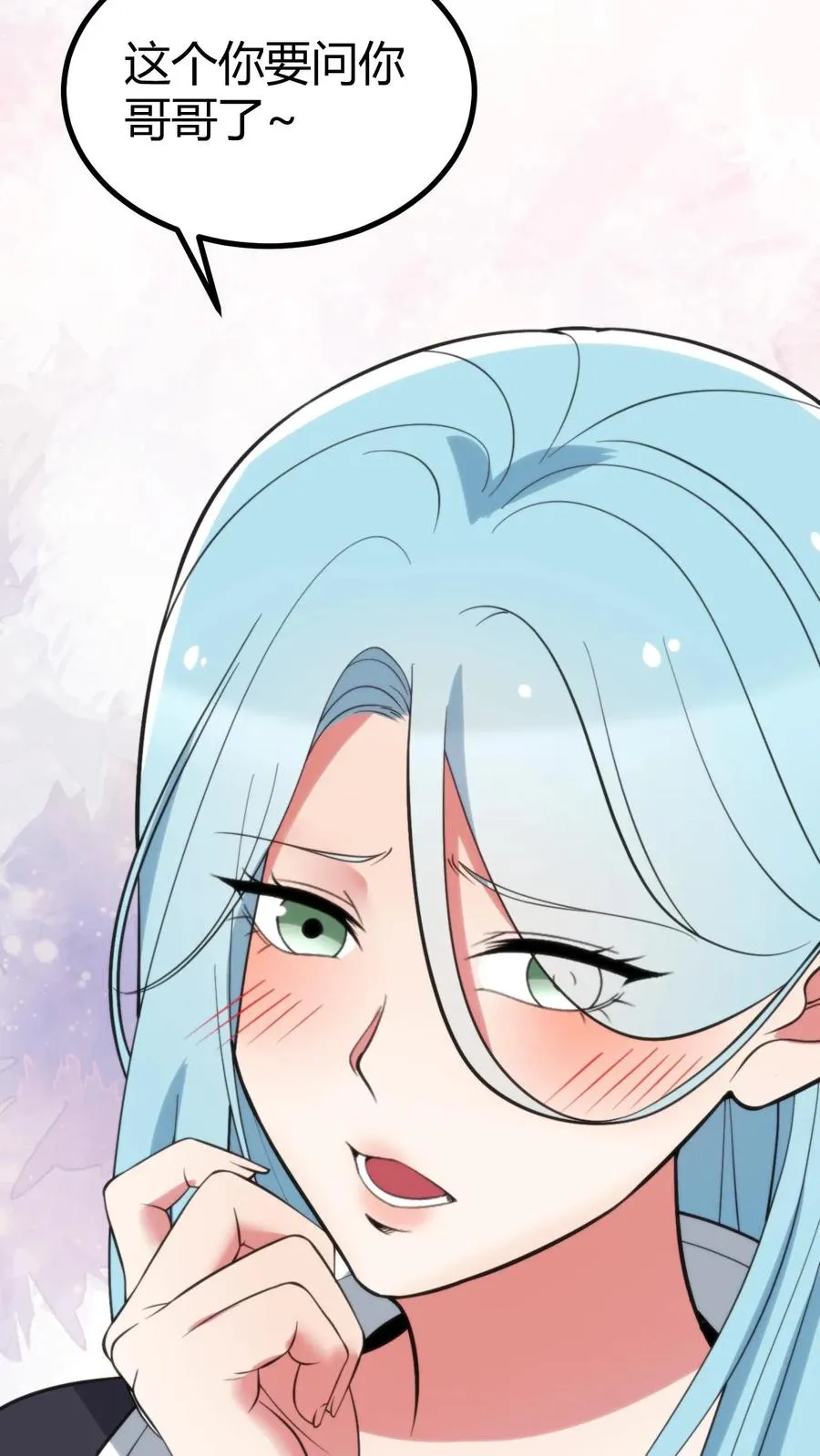 第377话 虎狼之词23