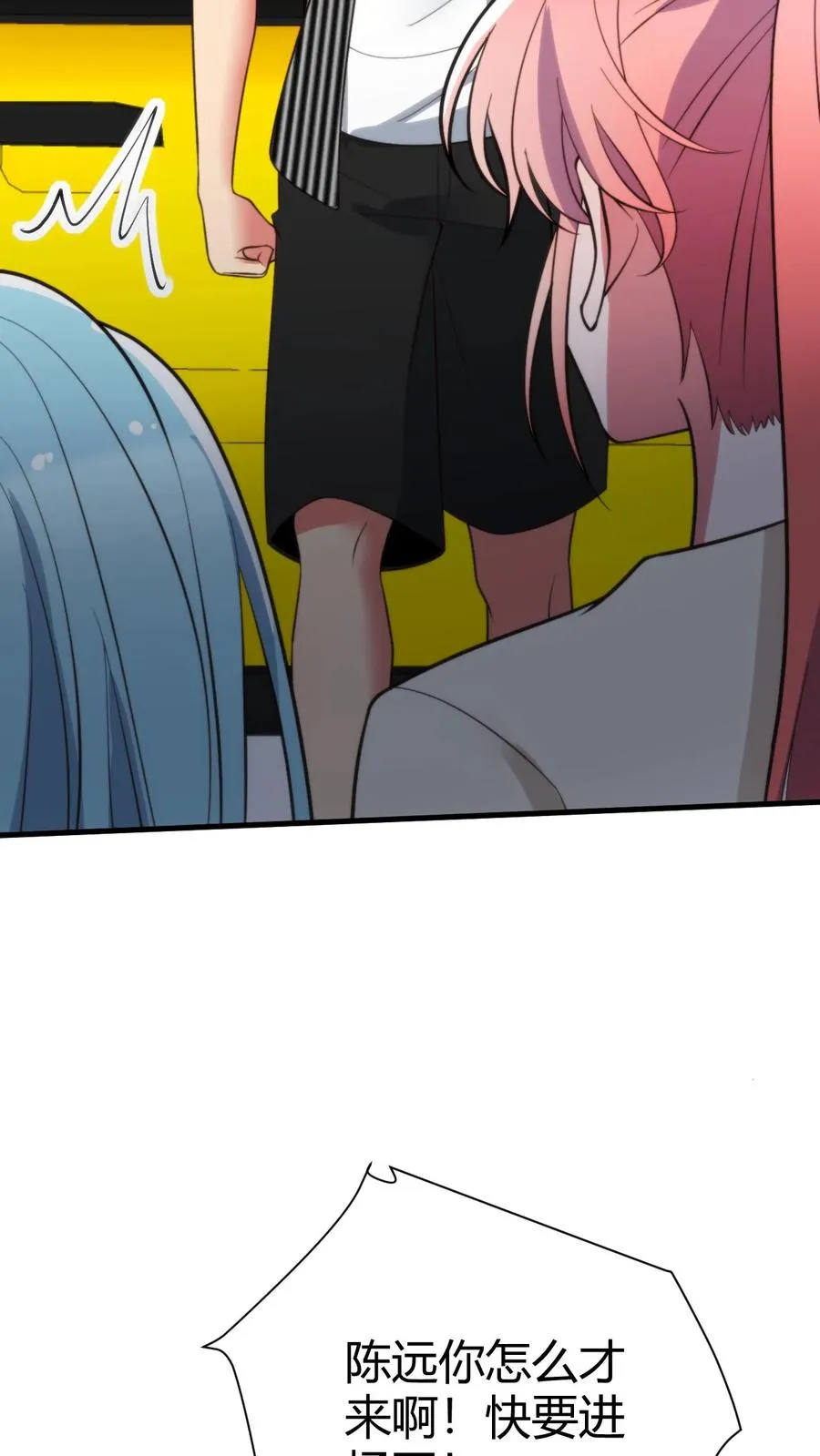 第381话 一目了然21