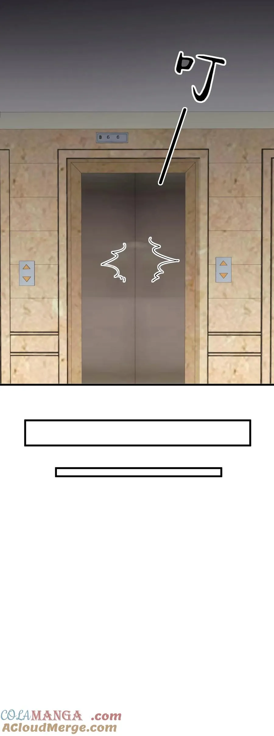 第369话 这是人是鬼？28