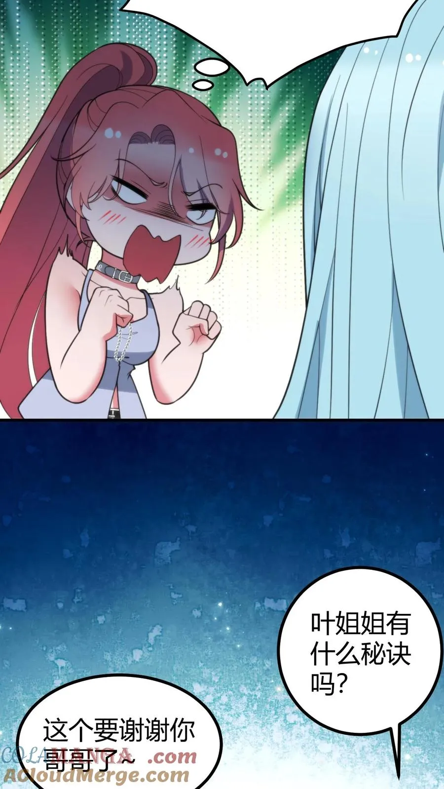 第377话 虎狼之词20