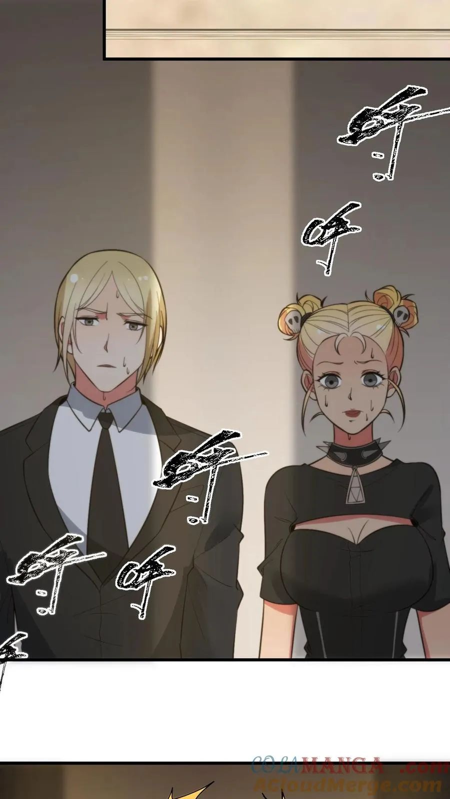 第369话 这是人是鬼？24