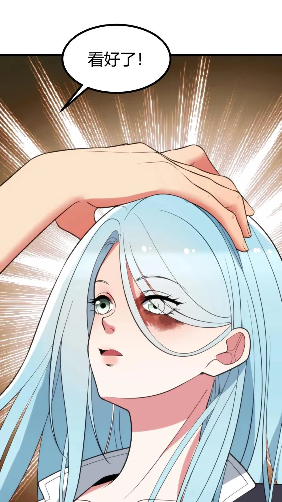 第375话 执意如此13