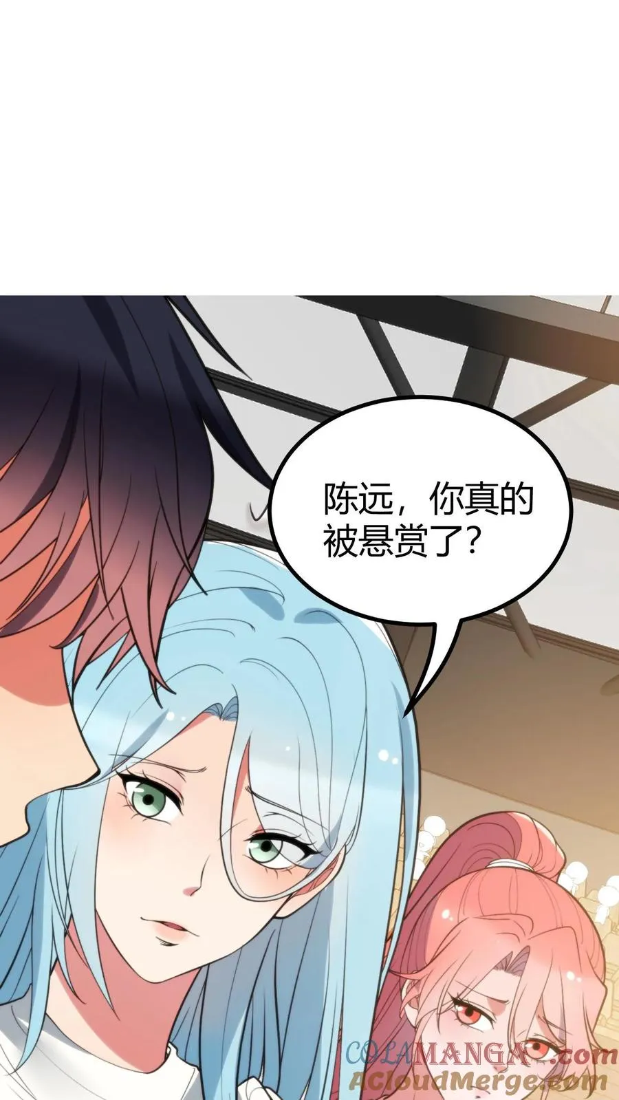 第382话 大名鼎鼎的烟总12