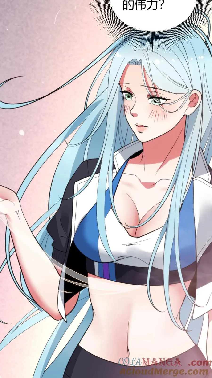 第375话 执意如此28