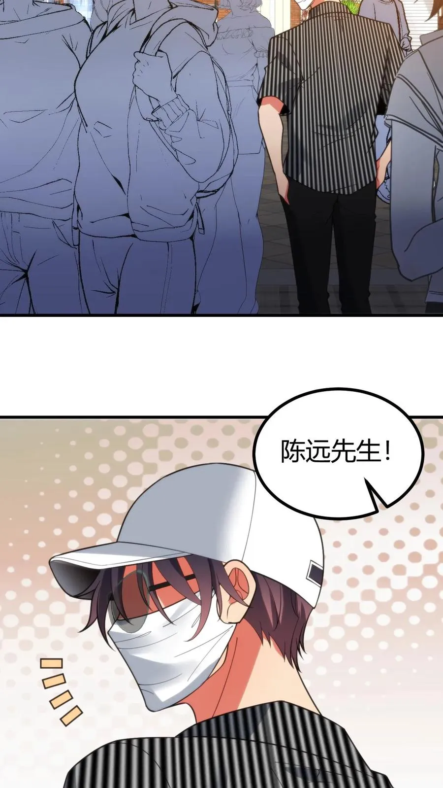 第395话 我真是天才！33