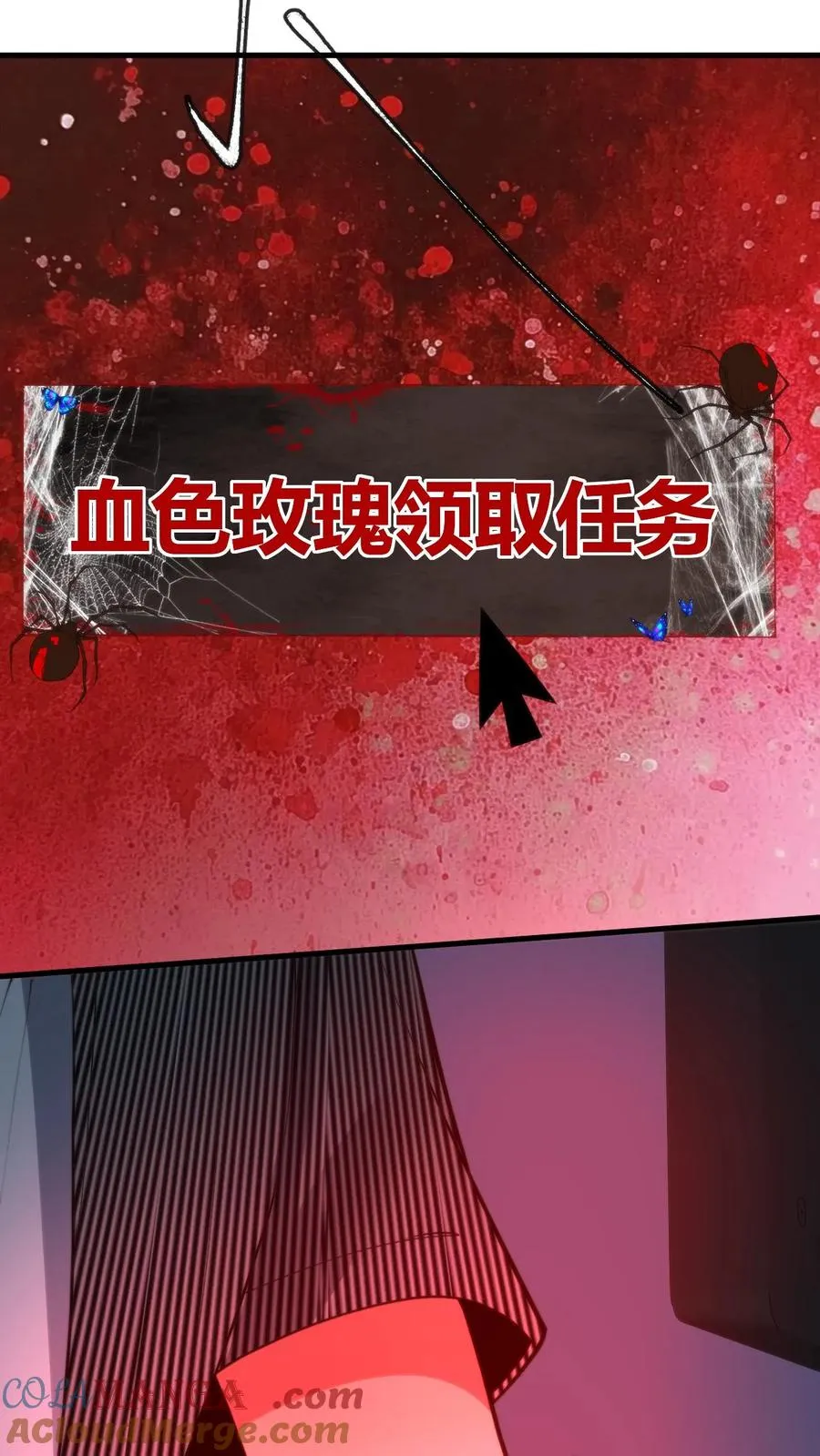 第372话 修仙者34